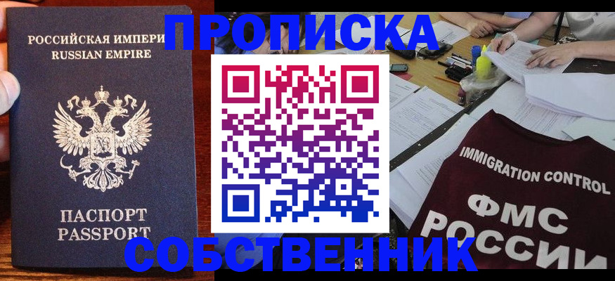 форма 3 в Карачаевске
